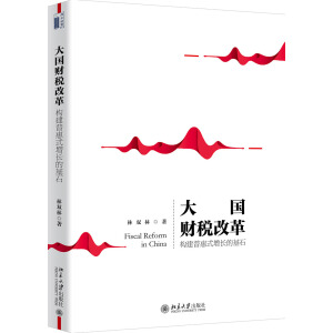 ���ؔ���ĸ��(g��u)���ջ�ʽ���L�Ļ�ʯ