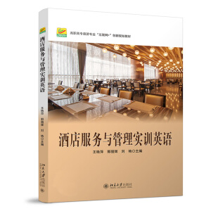 �Ƶ����(w��)�c���팍Ӗ(x��n)Ӣ�Z