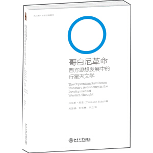 ��������������˼��l(f��)չ�е��������ČW(xu��)