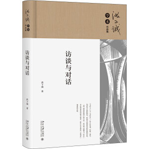 �LՄ�c��(du��)Ԓ