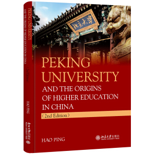 ������W(xu��)��(chu��ng)�kʷ����Դ(Ӣ�İ棩���ڶ��棩