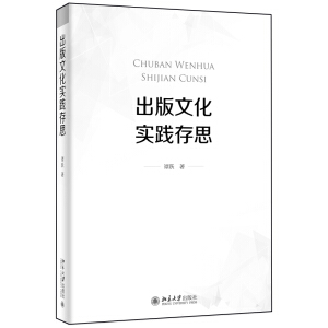 �����Ļ����`��˼