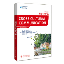 ���Ļ����H���ھŰ棩��Ӱӡ�ľ��棩