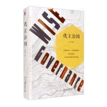 ��(y��u)���·�(gu��)