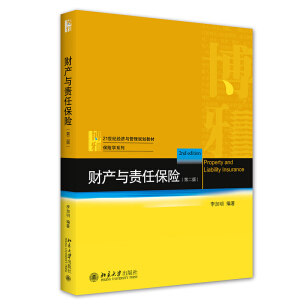 ؔ(c��i)�a(ch��n)�c؟(z��)�α��U(xi��n)���ڶ��棩