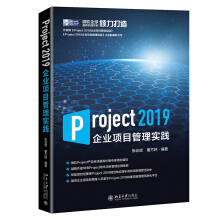 Project 2019��I(y��)�(xi��ng)Ŀ���팍(sh��)�`