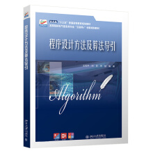 �����O(sh��)Ӌ(j��)�������㷨��(d��o)��