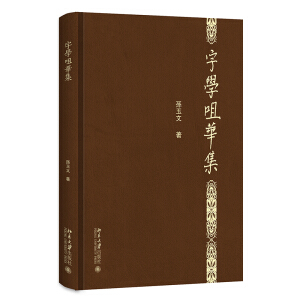 �֌W���A��