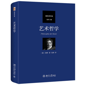 ˇ�g(sh��)�܌W(xu��)