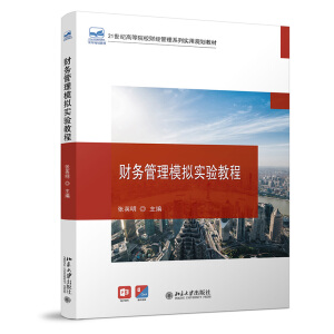 ؔ�չ���ģ�M���̳�