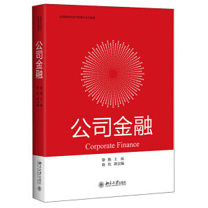 ��˾����