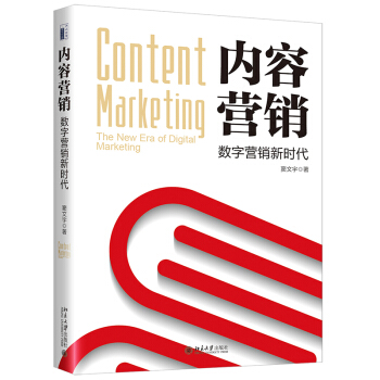 ���ݠI�N�����֠I�N�r��