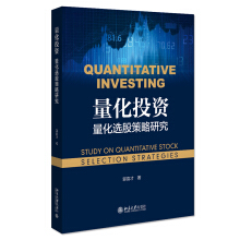 ����Ͷ�Y�������x�ɲ����о�