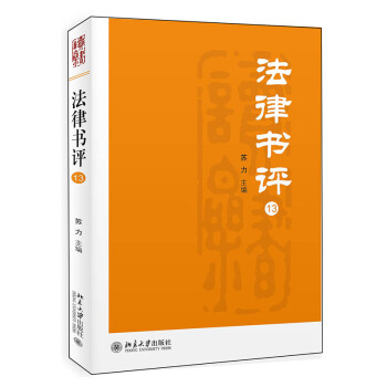 ���ɕ��u(p��ng)��13��