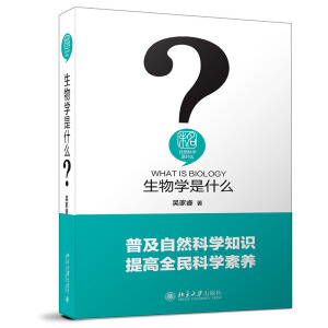 ����W(xu��)��ʲô