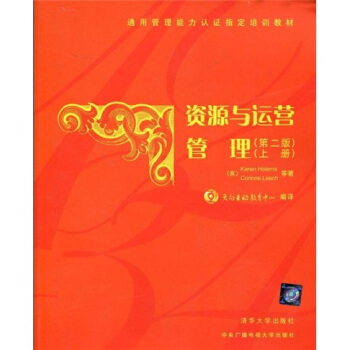 ͨ�ù��������J(r��n)�Cָ����Ӗ(x��n)�̲ģ��YԴ�c�\(y��n)�I�������σԣ�����2�棩�����A��