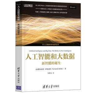 �˹����ܺʹ�(sh��)��(j��)���������ܵ��Q��