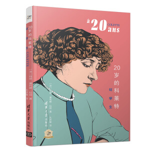 20�q�Ŀ��R�أ��ČW(xu��)��