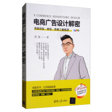 ��̏V���O(sh��)Ӌ(j��)����