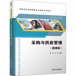 ��ُ�c����(y��ng)������΢�n�棩