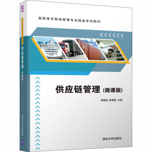 ����(y��ng)朹�����΢�n�棩