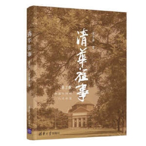 ���A����(��2��)