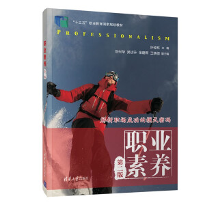 �I(y��)���B(y��ng)���ڶ��棩