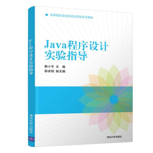 Java�����O(sh��)Ӌ(j��)��(sh��)�(y��n)ָ��(d��o)