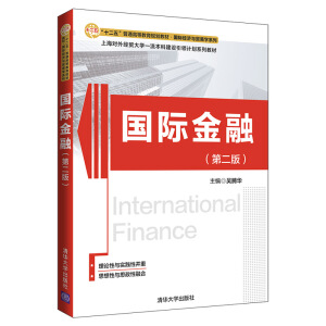 ��(gu��)�H���ڣ��ڶ��棩