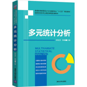 ��Ԫ�y(t��ng)Ӌ(j��)����