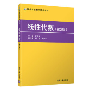 ���Դ���(sh��)����2�棩