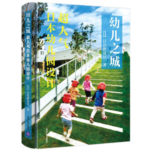 �׃�֮�ǣ����˚��ձ��׃��@�O(sh��)Ӌ