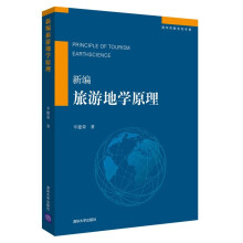 �¾����ε،W(xu��)ԭ��