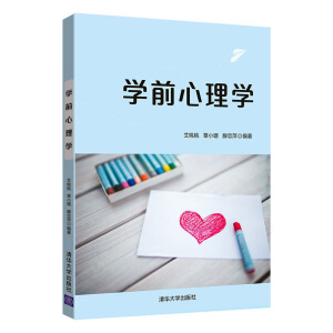 �W(xu��)ǰ����W(xu��)