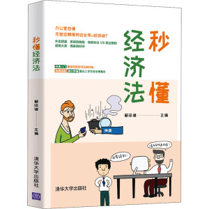 �붮��(j��ng)��(j��)��