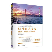 ܛ���y(c��)ԇ���g(sh��)���(xi��ng)Ŀ������(sh��)��(zh��n)-΢�nҕ�l��