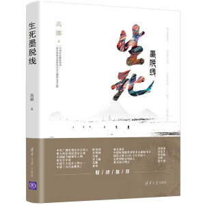 ����īÓ��