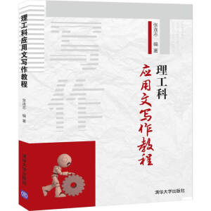 �����Ƒ�(y��ng)���Č����̳�