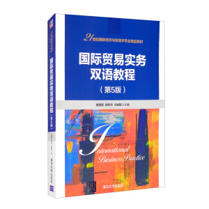 ���H�Q(m��o)�׌�(sh��)��(w��)�p�Z�̳̣���5�棩