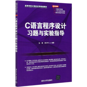 C�Z�Գ����O(sh��)Ӌ(j��)��(x��)�}�c��(sh��)�(y��n)ָ��(d��o)