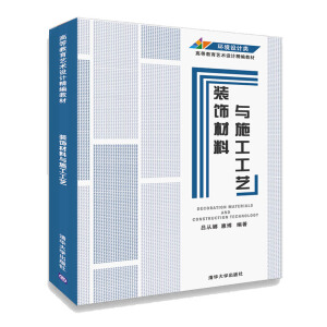 �b����cʩ����ˇ