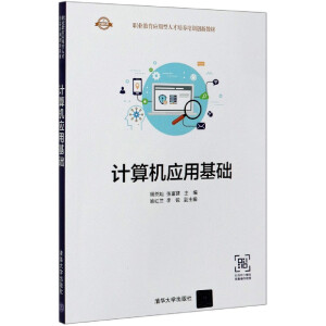 Ӌ��C(j��)��(y��ng)�û��A(ch��)