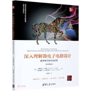 ��������΢����·�OӋ����������Ӽ��g�����ã�ԭ����5�棩