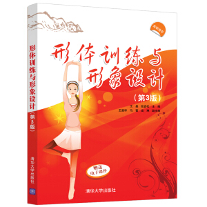 ���wӖ(x��n)���c�����O(sh��)Ӌ����3�棩