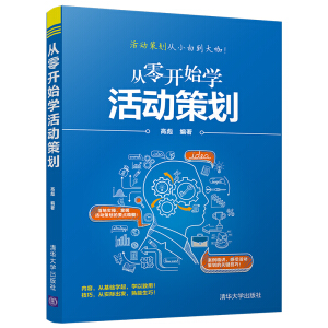 �����_ʼ�W(xu��)���(d��ng)�߄�