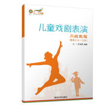 ��ͯ�򄡱��� ����(j��)�̳� ���A��6~8�q��