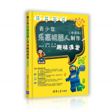 �����꘷�ߙC(j��)��������Ȥζ�n�ã�΢�n�棩