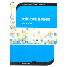 ��W(xu��)Ӌ(j��)��C(j��)���A(ch��)��(sh��)�`