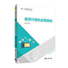 �t(y��)�W(xu��)Ӌ(j��)��C(j��)��(y��ng)�û��A(ch��)