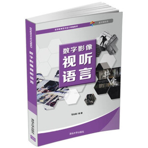 ��(sh��)��Ӱ��ҕ �Z��